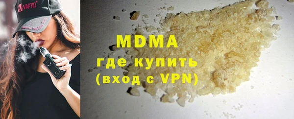 каннабис Волосово