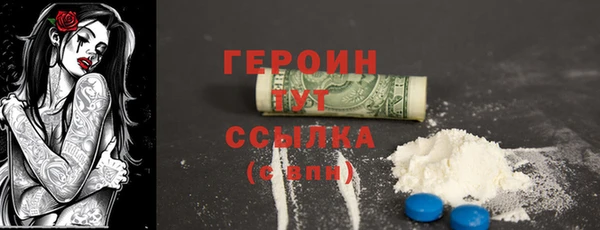 а пвп мука Волоколамск