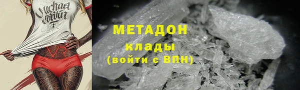 а пвп мука Волоколамск