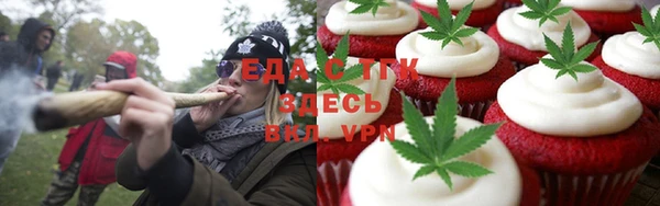 стаф Володарск