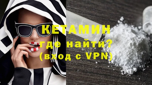 а пвп мука Волоколамск
