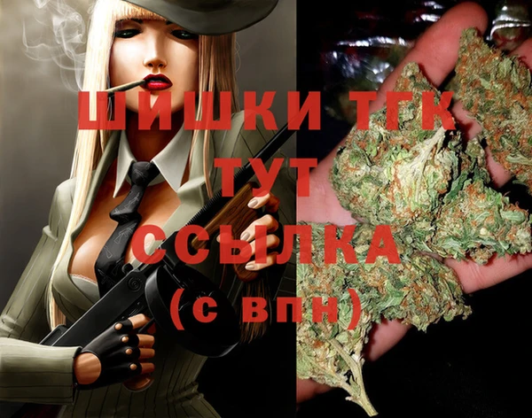 а пвп мука Волоколамск
