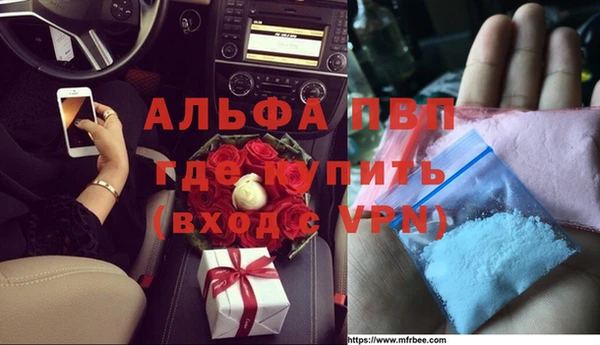 твердый Верея