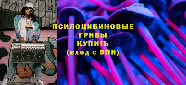 каннабис Волосово