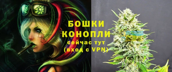 а пвп мука Волоколамск