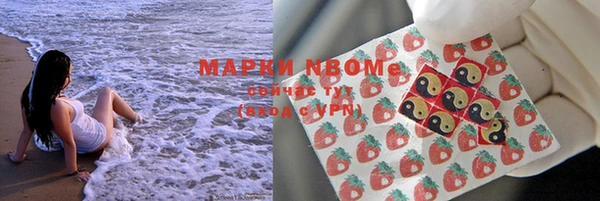 а пвп мука Волоколамск