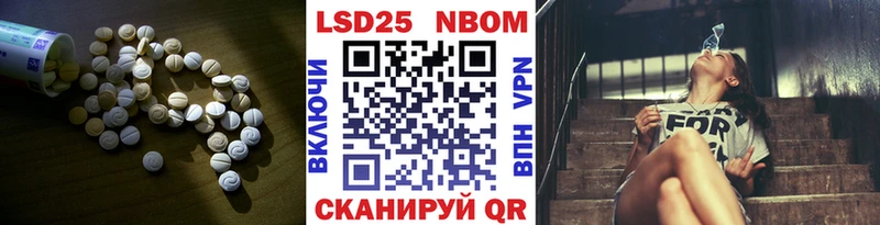 где можно купить наркотик  Зеленокумск  hydra вход  ЛСД экстази кислота 